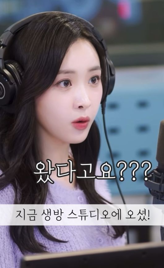 김다영 인스타그램.