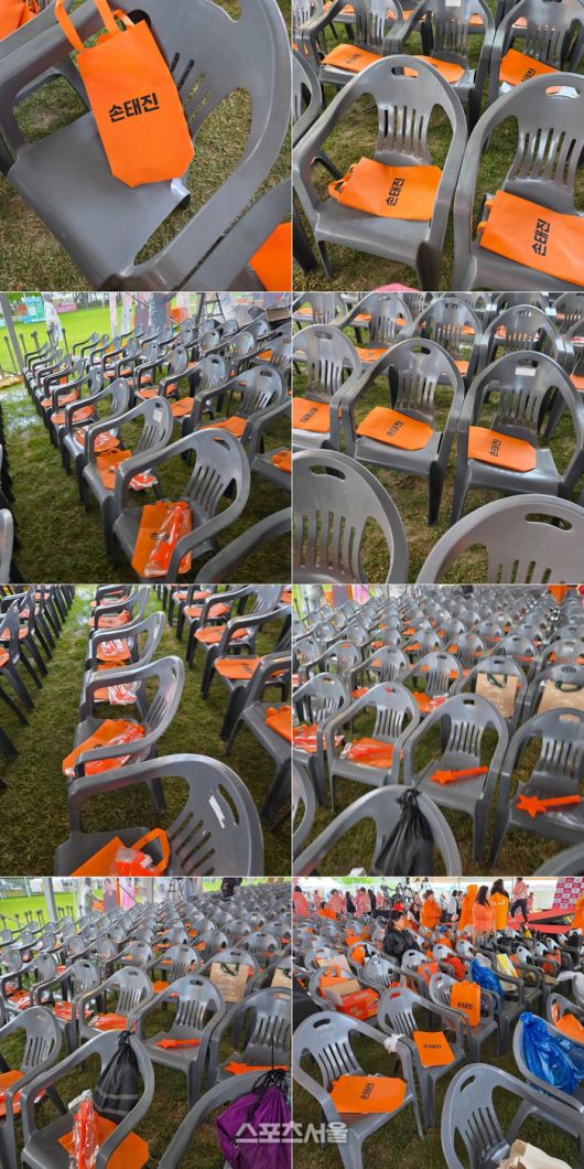 손태진. 사진 | 인터넷 커뮤니티