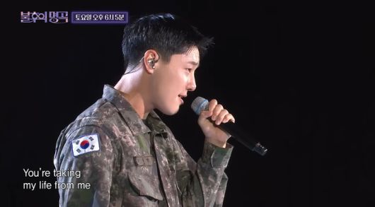 우즈. 사진 | 유튜브채널 ‘KBS 레전드 케이팝’ 영상 캡처