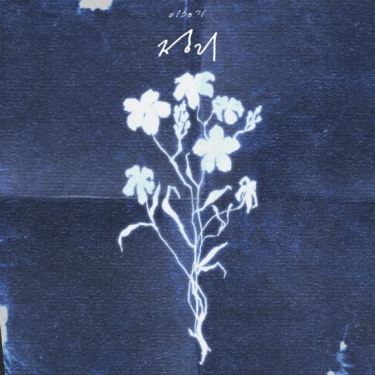 이승기 디지털싱글 ‘정리’. 사진 | 빅플래닛메이드엔터