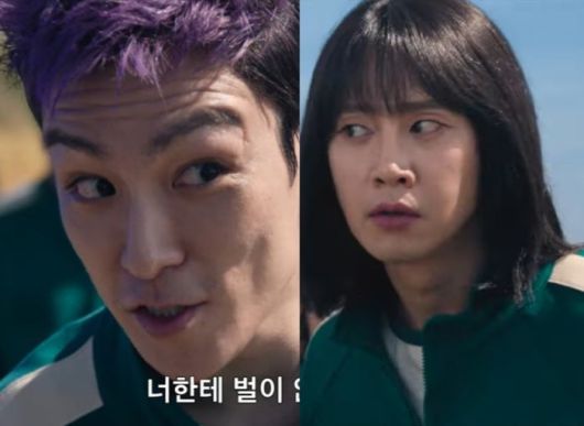 사진 | 넷플릭스