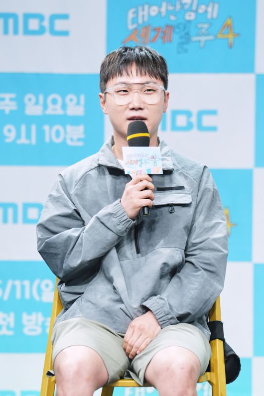 빠니보틀. 사진 | MBC