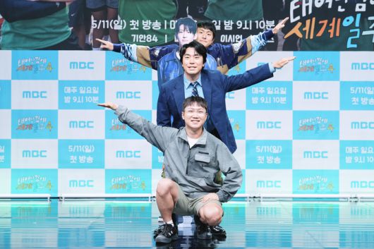 기안84, 이시언, 빠니보틀(위부터). 사진 | MBC