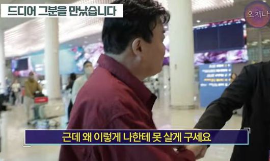 스튜디오 오재나 캡처