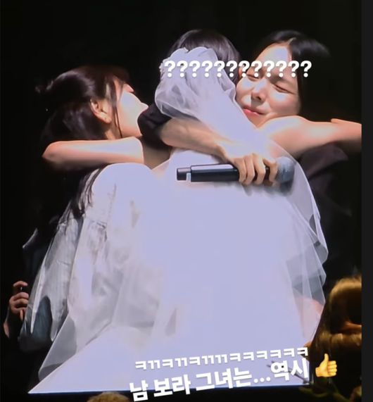 남보라 결혼식의 축가. 김민영-남보라-박진주. 배우 문지인 인스타그램.