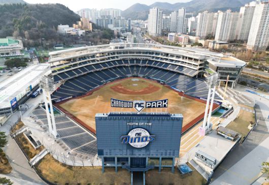 창원 NC파크 전경. 사진 | 연합뉴스