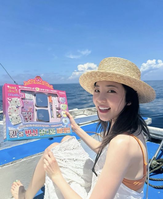 산다라박. 인스타그램.