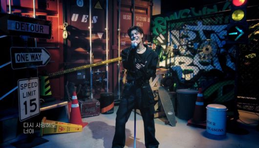 가수 정동원. 사진 | 쇼플레이엔터테인먼트