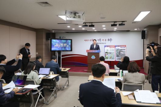 원강수 원주시장이 5월 15일(목) 현안브리핑을 통해 원주 관광 지도의 새 틀을 마련할 ‘반곡-금대지역 관광활성화 사업’에 본격 착수했다고 밝혔다.  사진|원주시청