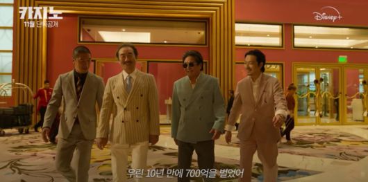 드라마 ‘카지노’ 속 차무식(최민식 분). 오카다리조트 로비에서 촬영된 장면이다. 사진 | 월트디즈니컴퍼니 코리아