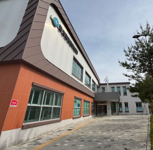 평창군보건의료원 건강관리센터 전경.  사진|평창군청