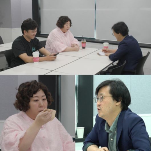 전지적참견시점. 사진 | MBC