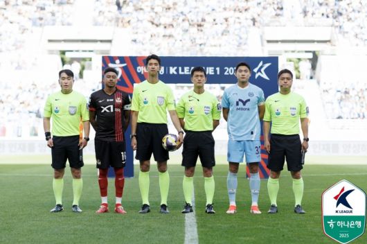 사진 | 한국프로축구연맹