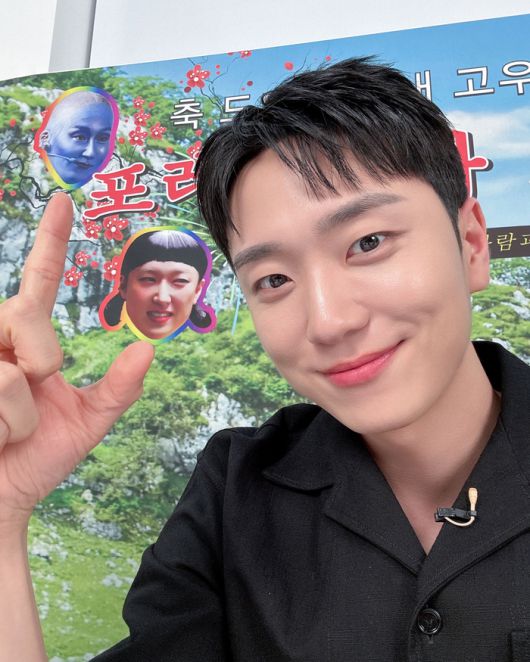 포레스텔라 멤버 고우림. 사진 | 고우림 SNS