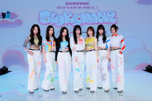 세이마이네임. 사진 | 인코드