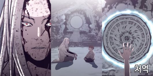 영화 ‘하이파이브’ 프리퀄 웹툰. 사진| 카카오엔터테인먼트