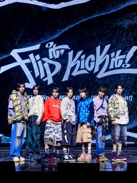 킥플립. 사진 | JYP