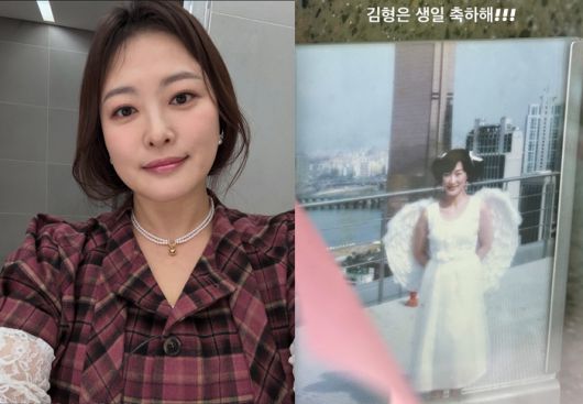 심진화 인스타그램.