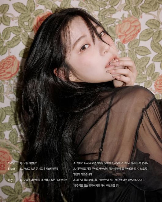 프로미스나인 백지헌. 사진 | 어센드 SNS