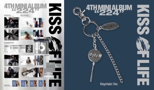 키스오브라이프 디지팩 앨범, 키체인 버전. 사진| S2엔터테인먼트