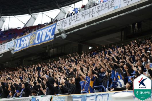 사진 | 한국프로축구연맹