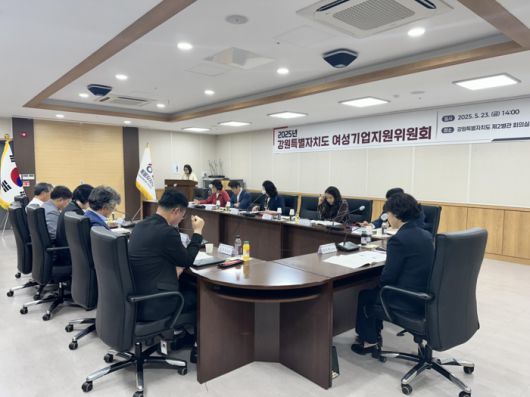 사진|강원특별자치도청