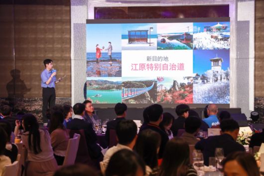 사진|강원관광재단