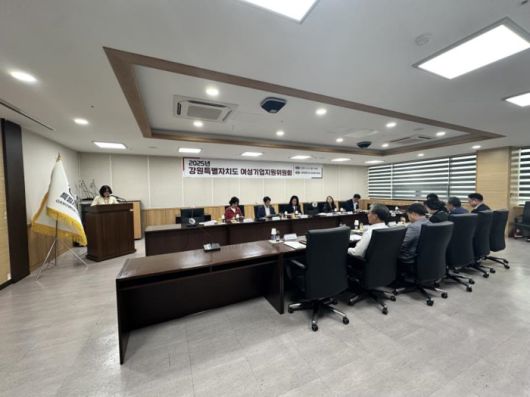 사진|강원특별자치도청