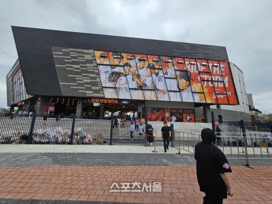 24일 롯에와 한화의 2025 KBO리그 정규시즌 경기가 열린 대전 한화생명 볼파크 외부 모습. 대전 | 김동영 기자 raining99@sportsseoul.com