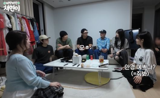 사진 | 이채연 유튜브