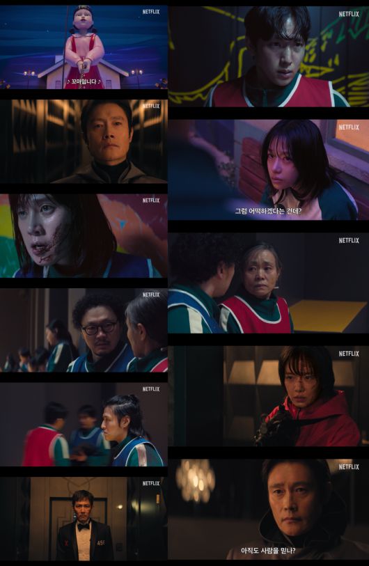 넷플릭스 오리지널 시리즈 ‘오징어 게임3’. 사진| 넷플릭스