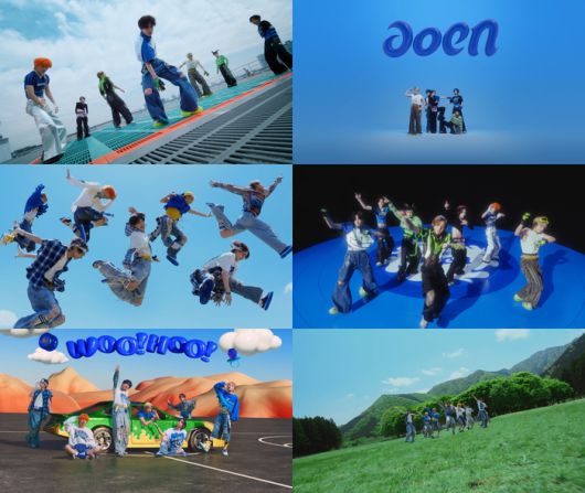 aoen(아오엔). 사진 | YX 레이블즈