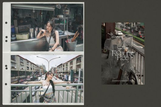 솔라. 사진 | 알비더블유