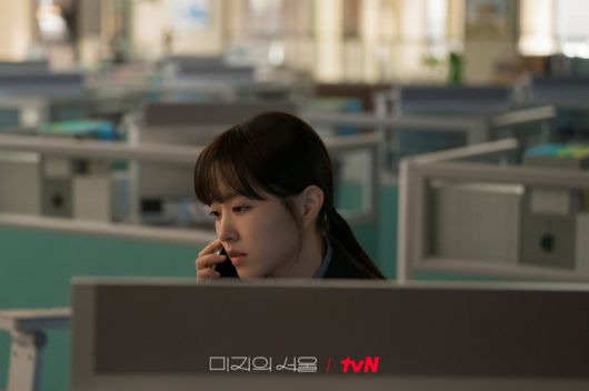 ‘미지의 서울’ 스틸컷. 사진 | 티빙