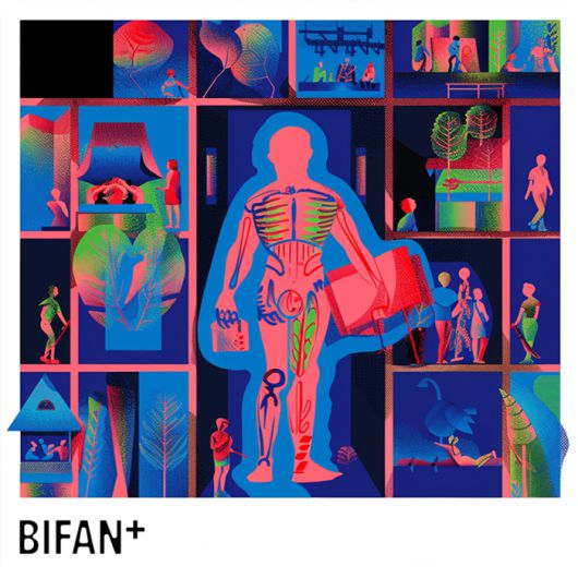 지난해 BIFAN+ AI 포스터. 사진| 부천국제판타스틱영화제