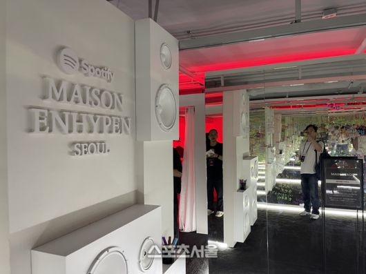 메종 엔하이픈. 사진 | 원성윤 기자 socool@sportsseoul.com