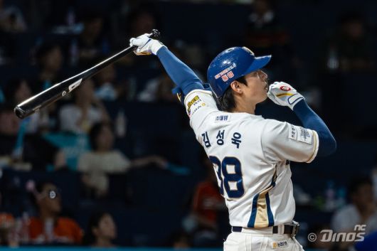 트레이드를 통해 NC를 떠나 SSG로 이적하는 김성욱. 사진 | NC 다이노스