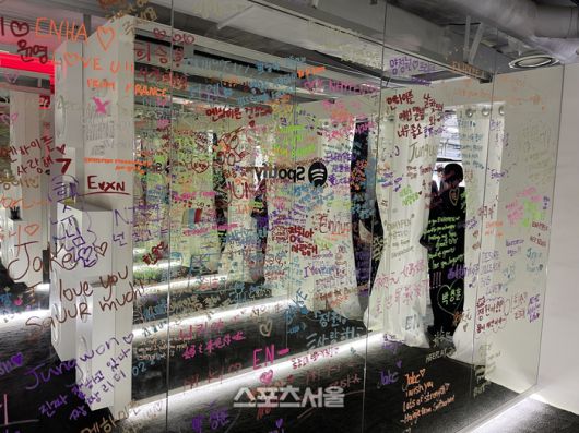 메종 엔하이픈. 사진 | 원성윤 기자 socool@sportsseoul.com