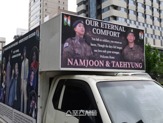 하이브 사옥 앞 트럭. 사진 | 이주상기자 rainbow@sportsseoul.com