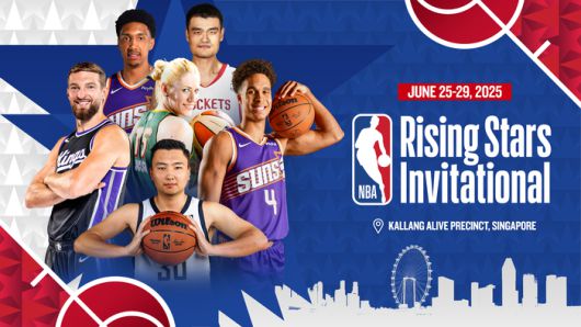 NBA는 오는 6월 25일부터 29일까지 싱가포르 칼랑 테니스 허브에서 제1회 NBA 라이징 스타 인비테이셔널을 개최한다. 사진 | NBA 아시아