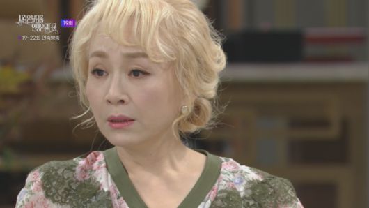 사진ㅣ하이라이트TV