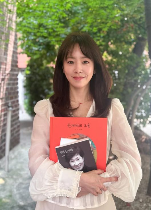 사진 | 한지민 SNS