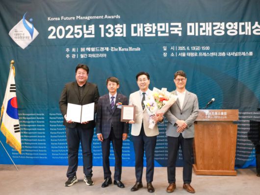 사진|강원관광재단