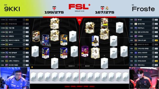 31일 서울 잠실DN콜로세움에서 열린 FSL 개막전서 김시경과 김승환이 라이브 드래프트를 진행 중이다. 사진 | ‘FC 온라인 e스포츠’ 유튜브