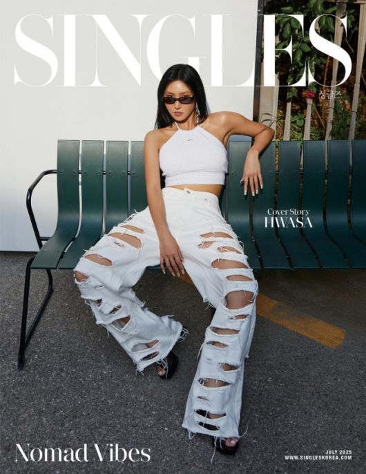 화사. 사진 | 싱글즈