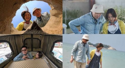 신랑수업. 사진 | 채널A