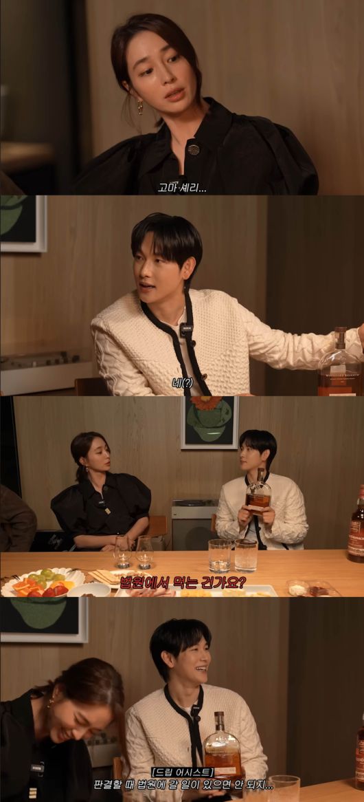 이민정-임시완. 유튜브 채널 ‘이민정 MJ’