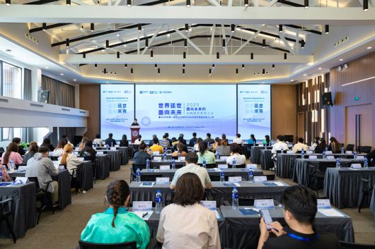 연세대학교 미래캠퍼스가 중국 상해에서 개최한 ‘연세대학교 국제교류원 유연배 한국어능력대회’ 모습.  사진|연세대학교 미래캠퍼스