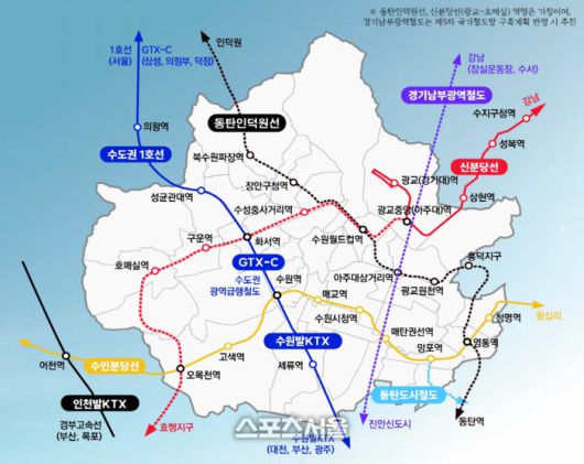 도시 발전을 견인할 격자형 광역 철도망.  제공=수원시