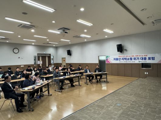 사진|평창군시설관리공단